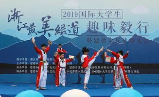 今天,建德这个景区人气爆棚数千人共同向快乐出发