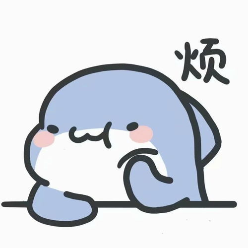 情侣聊天表情包,感情升温小技巧