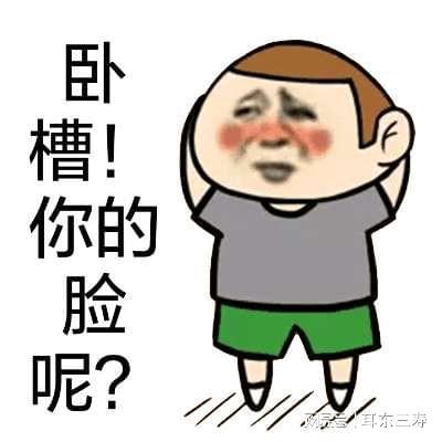 放下爱情立地成人