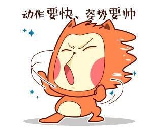 拿着铁锹的表情包捣蛋