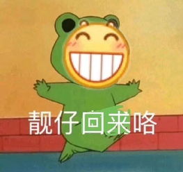 9.19发华为mate30官宣麒麟990电磁炉四摄带你提前看配置