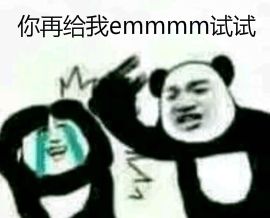 群聊时,如何炸群才能引爆聊天
