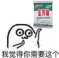 手帐漂不漂亮,这些手帐素材网站资源必备