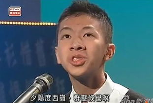 香港中学生朗诵被封表情帝