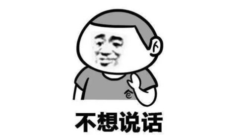 爆笑违法案例大盘点滨州有一伙人上榜