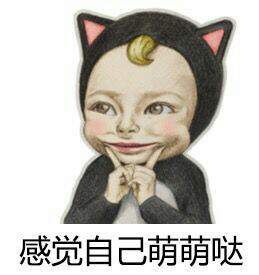 有没有成都小伙伴约片的摄影师