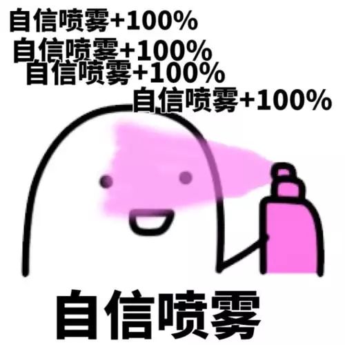 倒计时30天考研英语复习反超总攻略