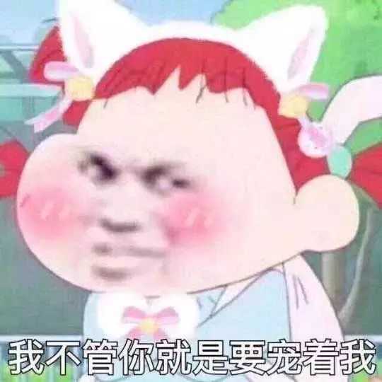 表情情人节,小编送你一份单身狗表情包知乎表情