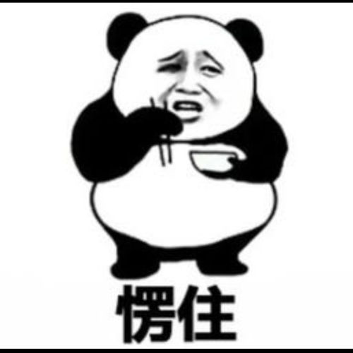如何看待每次吃酒席一家人全去