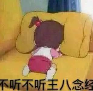 热到鬲虫亻七橙色高温预警来袭,今天济南高温直飚40