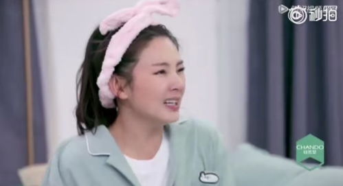 杨天真给自己打针,哭得像个孩子,张雨绮的表情惊悚