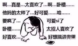今日干货丨想戒猫还是一起来云吸猫吧