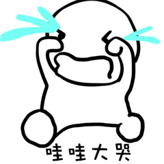 绿地不哭,城管蜀黍罩着你
