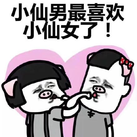 有没有一种公司,能月入一万五,不用负责任何事