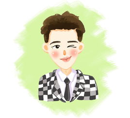 李钟硕表情包