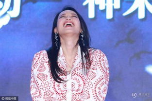 结了婚的舒淇越发豪放仰头大笑表情包信手拈来