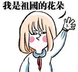 国庆惊呆了,夏装免费送