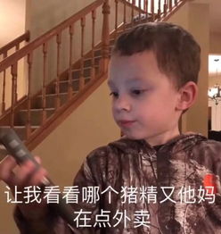 你忙你忙,我玩游戏哭泣的鲨鱼的主页