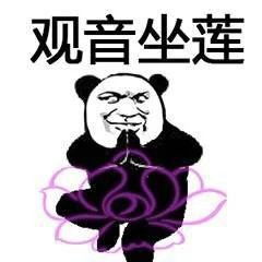 我敢打赌,这4条卫生巾使用雷区你至少中了1条