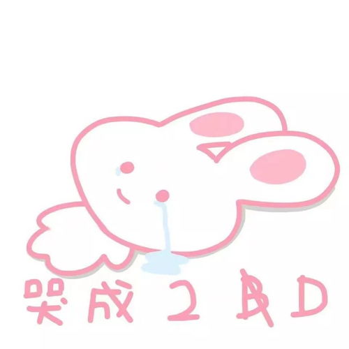 西装吊带裙太撩了