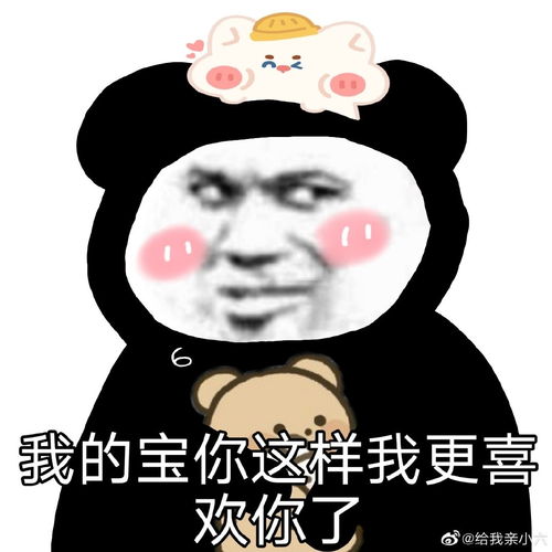 舔狗语录看完想哭