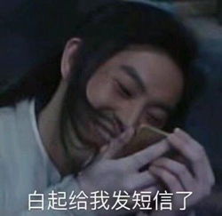 论那些超越自然科学人体极限的沙雕游戏设定