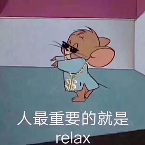 我的天英文表情包学习