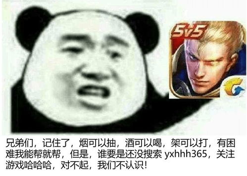 王者荣耀史上最惨英雄,加强一天就削弱,天美真就不干人事