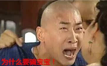 女主播最爱的美颜摄像头你还相信自己的眼睛吗