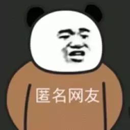 微信又上新啦朋友圈可以评论表情包了你是不是最后一个知道的
