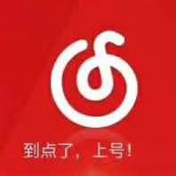网易云音乐表情包
