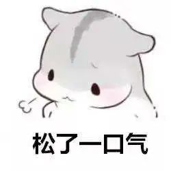 首次检测阴性贺州通报密切接触者已隔离别慌,快去打疫苗