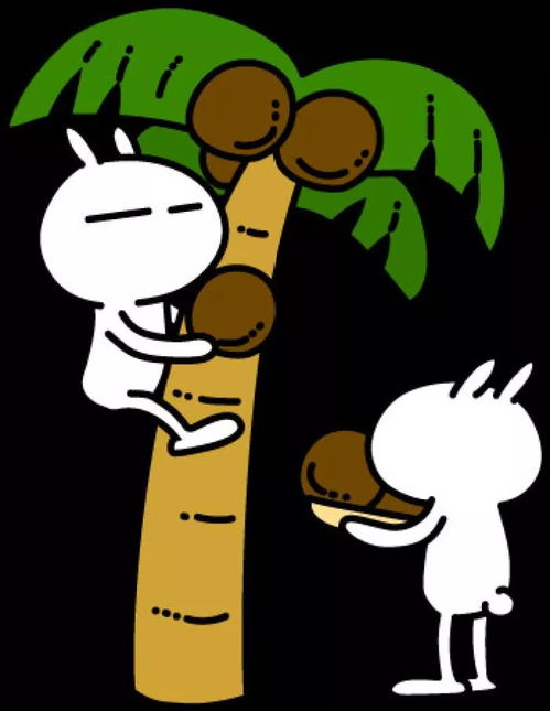 兔斯基之母王卯卯人生没有时间耍流氓