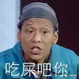 不要招惹女人你从来都不知道他们是怎么想的