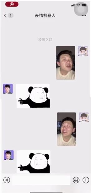 百度ai达人创造营第一课拍案叫绝的创意