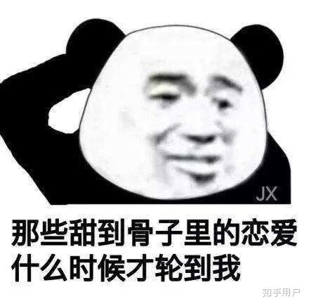 内向的女生有男生喜欢吗