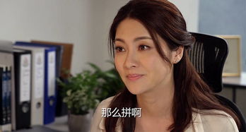 朱锐无间道最新一期电眼迷离夺魂双眼变身表情包图文