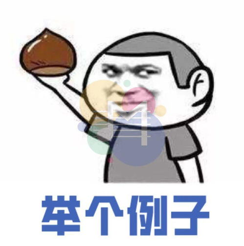 音乐老师专属表情包哈哈哈哈哈哈哈哈哈