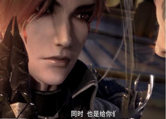 斗罗大陆表情包黄金一代