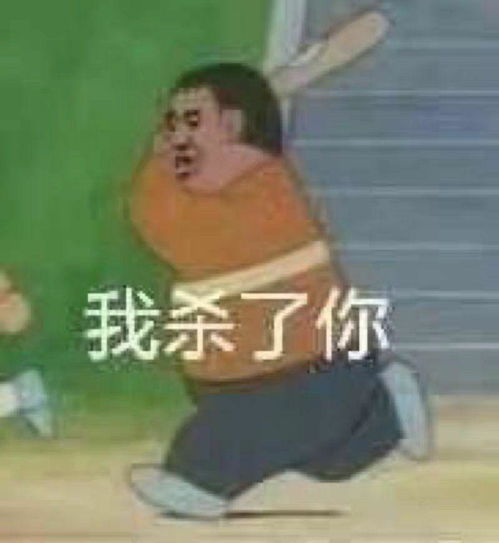 拼多多那个9.9加速提现红包有用吗