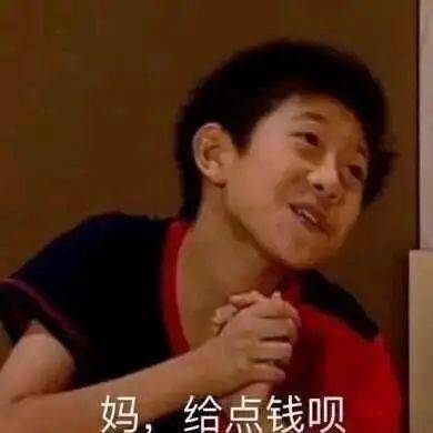 两月仨女友,他的童星滤镜还能维持多久