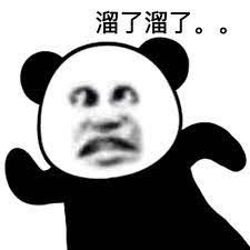 睡一天就能赚1440块,这是我见过最刺激的工作