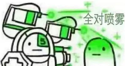 驾考表情包表情