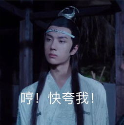 宣璐