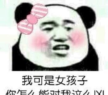 开心一笑表弟第6个对象告吹,姑姑叹了口气说唉,这也难怪