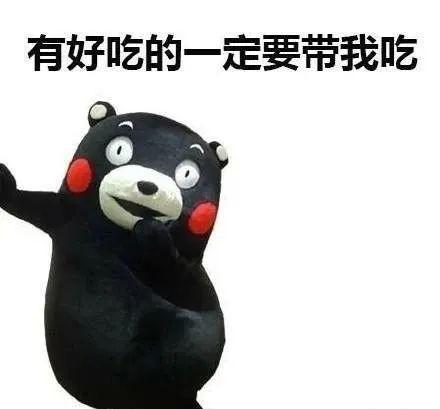 金灿灿黄澄澄亮晶晶的枇杷熟了