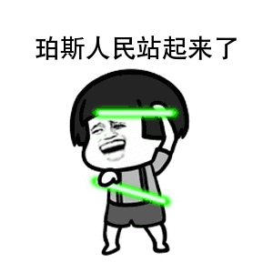 厉害了大珀斯全澳最宜居城区排行出炉珀斯夺魁,悉尼墨尔本哭晕在厕所