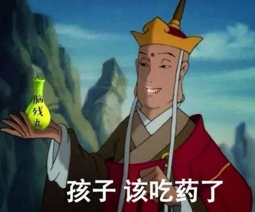 你身边有什么戏精朋友吗随时随地戏精上身