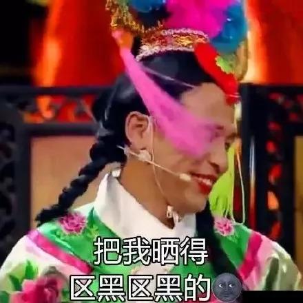 宋小宝6岁龙凤胎曝光送乡镇穷养曾因前妻不能生育而离婚