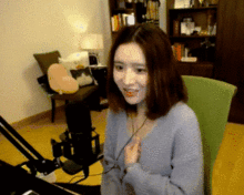 胸动图表情包大爷